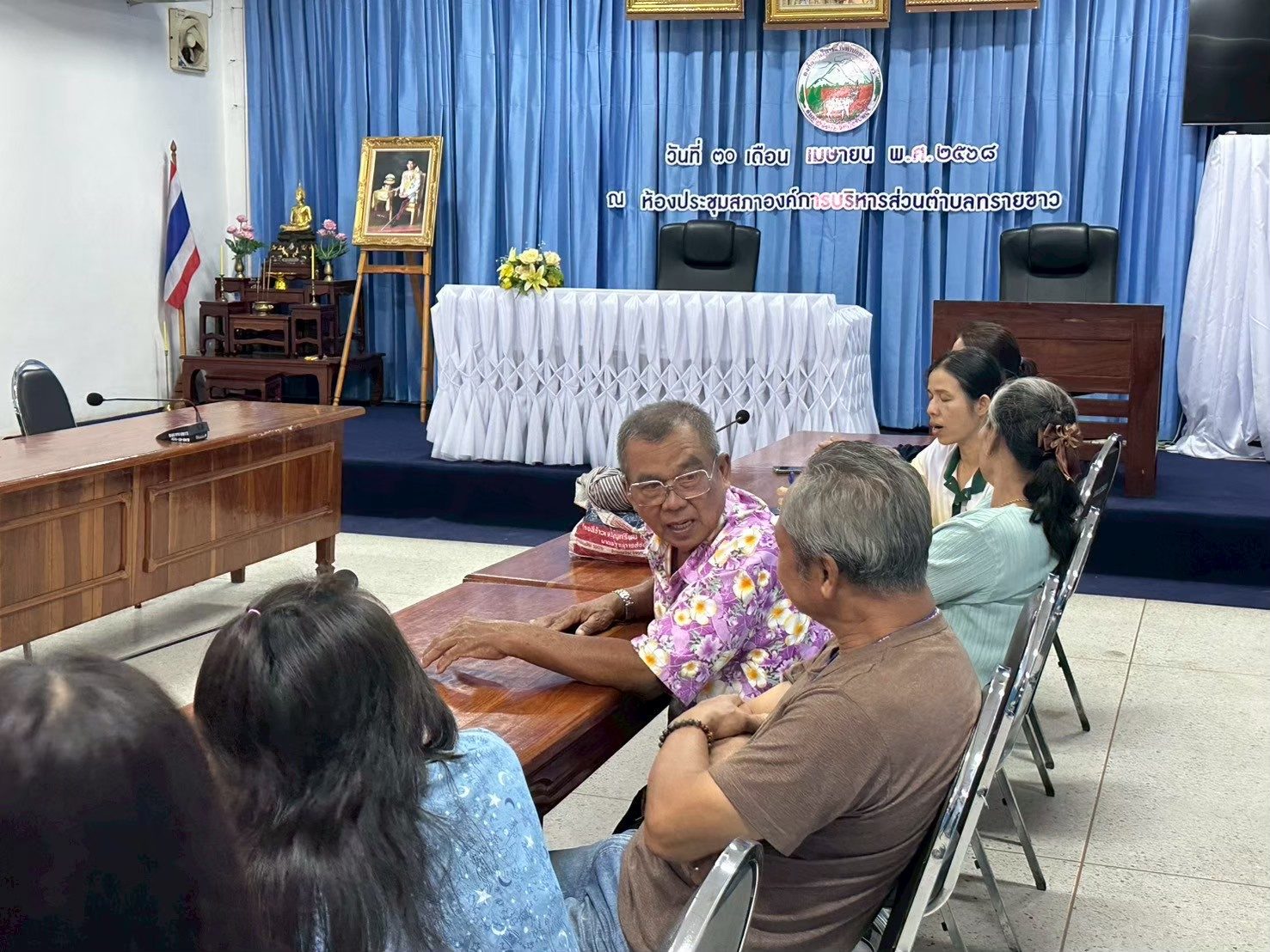 ภาพกิจกรรม