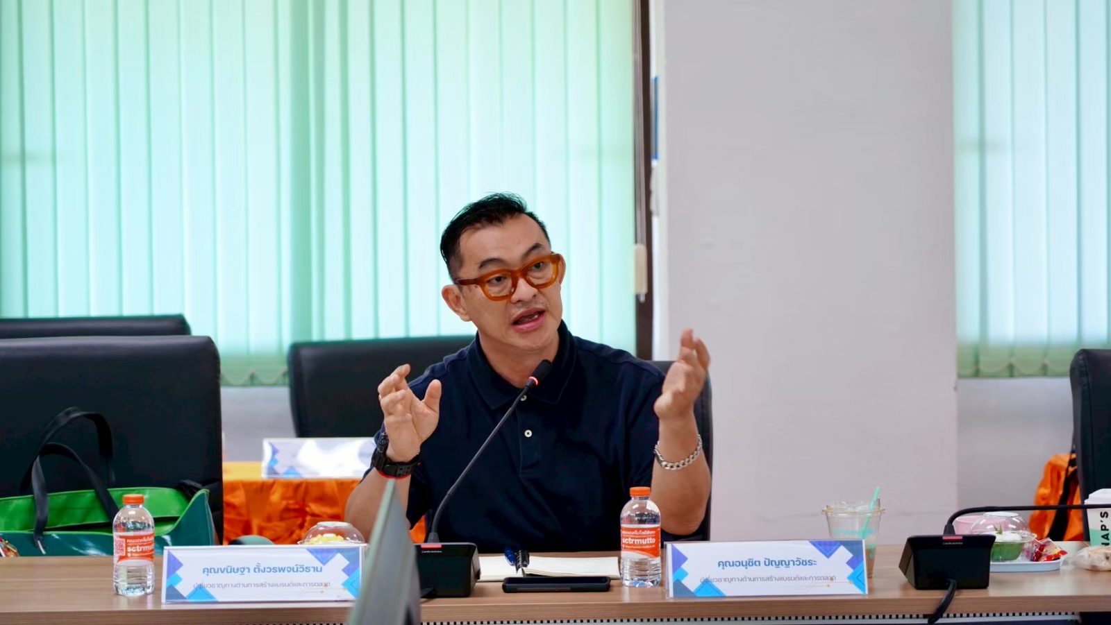 ภาพกิจกรรม