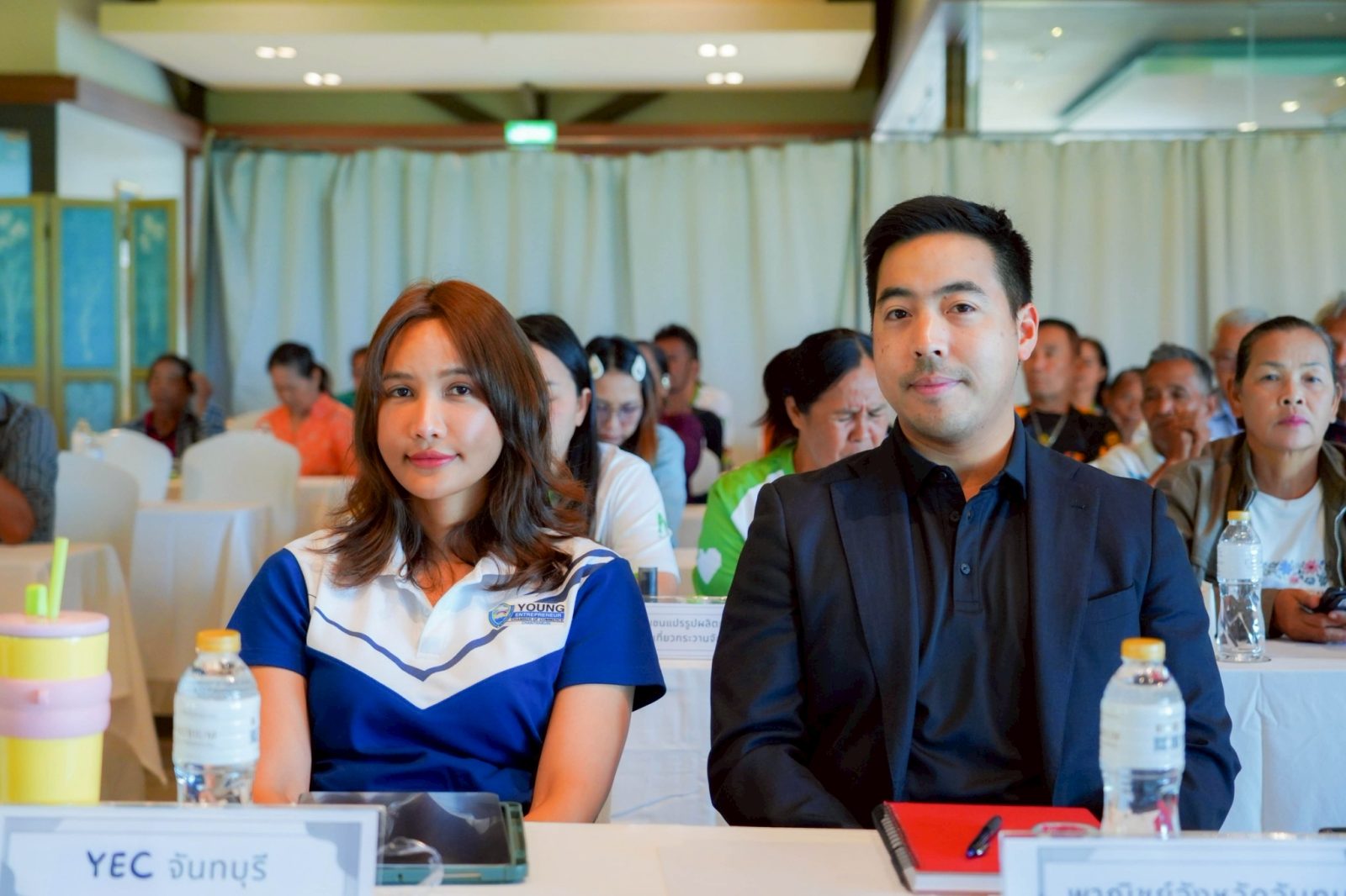 ภาพกิจกรรม