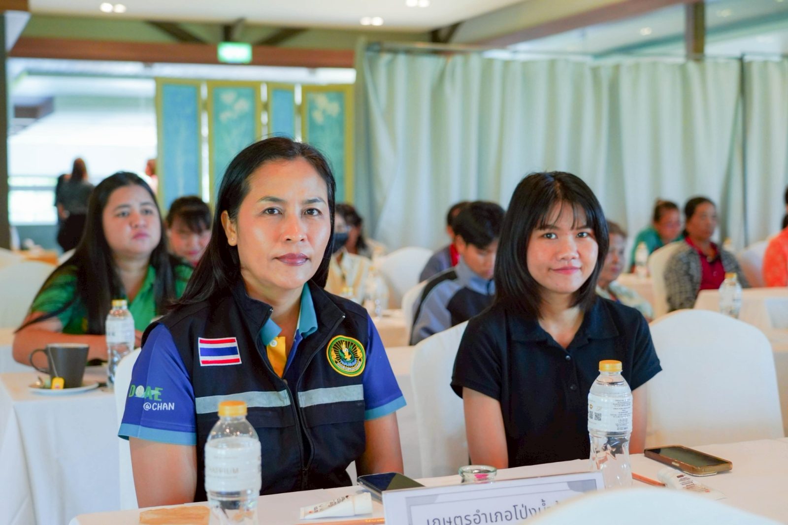 ภาพกิจกรรม